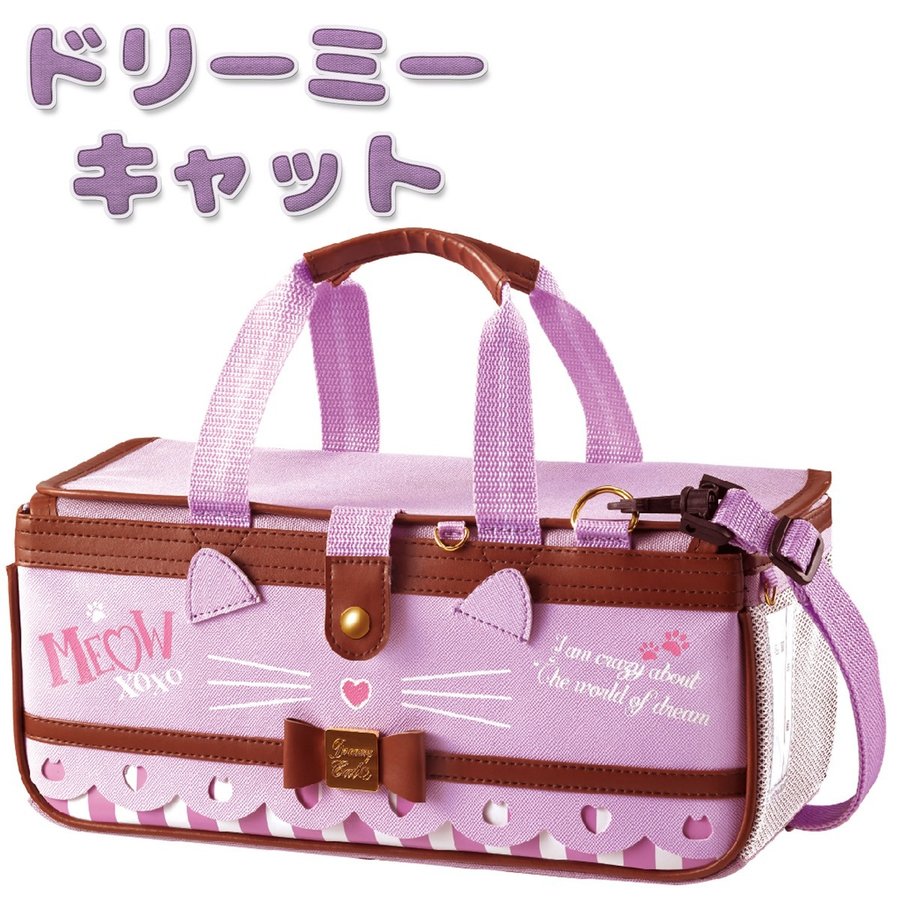 画材セット 絵の具セット ドリーミーキャット ネコ好きの女の子に人気 派手すぎずシンプルで高学年になっても使えるデザインの水彩セット 小学校 小学生用 通販 Lineポイント最大0 5 Get Lineショッピング