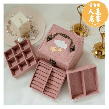 珠寶盒/首飾盒 復古麂皮絨首飾盒 ins風中式三層多功能珠寶耳飾品戒指收納盒禮物