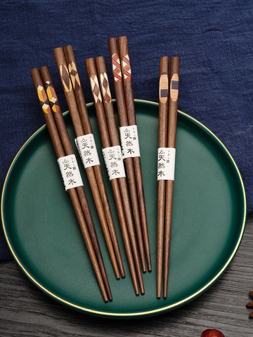 高檔胡桃木筷子 創意個性家用木質筷子一人一筷 日式筷子套裝原木