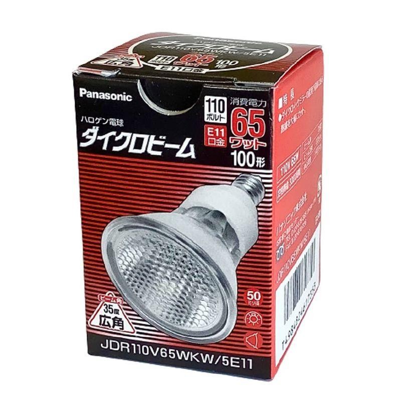 Panasonic パナソニック ハロゲン電球 JR12V35WKW/5-H2 1ケース 10個