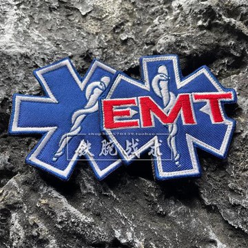 EMT生命之星魔術貼章 刺繡AED士氣章 DIY個性背包貼徽章布貼
