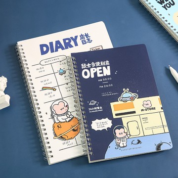 鼠士多便利店線圈本學生用 可愛精致記事本少女筆記本子ins手賬本