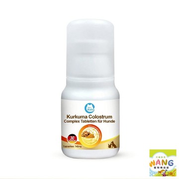 德國 Kalso 科德司 寵物薑黃牛初乳複合錠 30錠【免運】 維持抵抗力 優質德國進口 全齡犬適用 公司貨『????Ayumi』【 寵物用品 狂殺 ★ 滿額現抵$480 】請注意 部分出貨時間較長