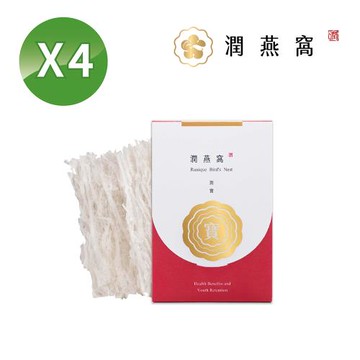 【潤燕窩】潤寶(乾燕窩)-輕巧盒4入組 免泡免挑 20分鐘輕鬆自燉燕窩