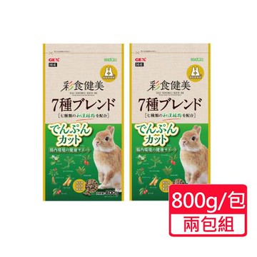 【GEX】彩食健美腸道菌均衡餐 800g/包;兩包組