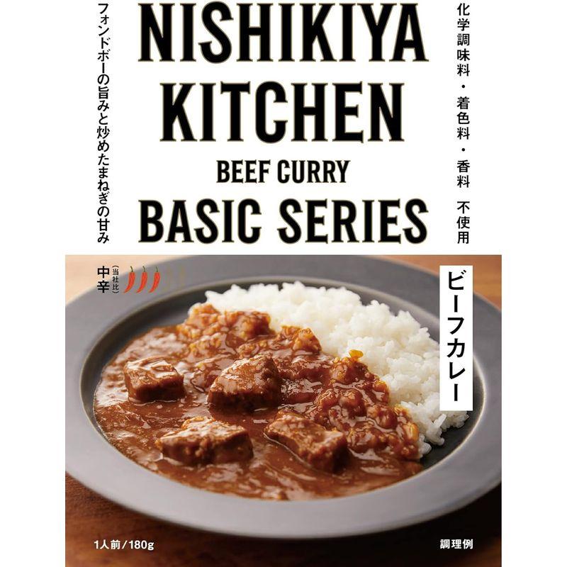 NISHIKIYA KITCHEN にしきや レトルトカレー ラッキーセット 15種類