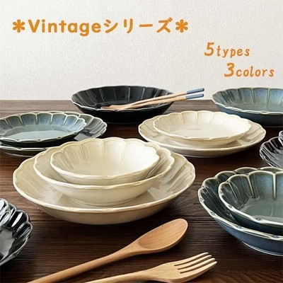 美濃焼　陶器 八角形のモダンなデザインに縁のドット模様がよいアクセントに