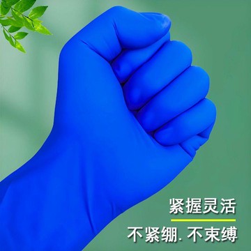 一次性手套加厚橡膠乳膠複合丁腈食品級耐用摘茶防水防油廚房家用 拋棄式手套 工作手套