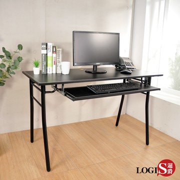 (LOGIS) 極簡H腳馬鞍皮工業風電腦桌  辦公桌【S65】
