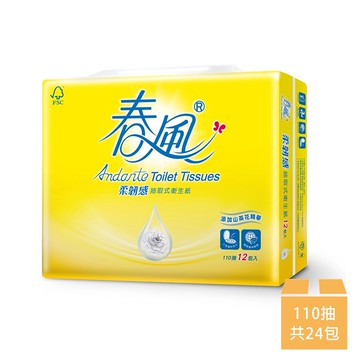 【春風】山茶花柔韌感抽取式衛生紙 110抽x12包x2串