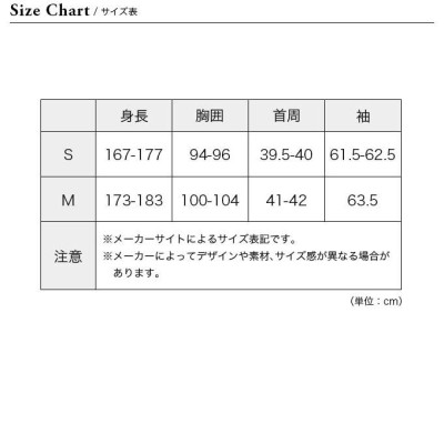 NORRONA ノローナ リンゲン アルファ90ジャケット メンズ 2011-18