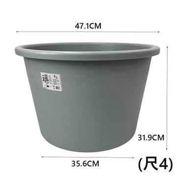 尺4穩優圓盆/花盆/花器(2色可選)