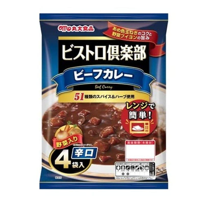 丸大食品 ビストロ倶楽部 ビーフカレー 辛口 4袋入