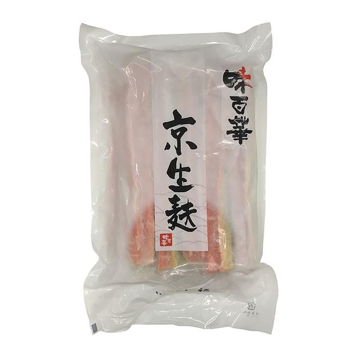 山福　京生麩　もみじ麩 （小） 10本入り 冷凍 業務用 生麩