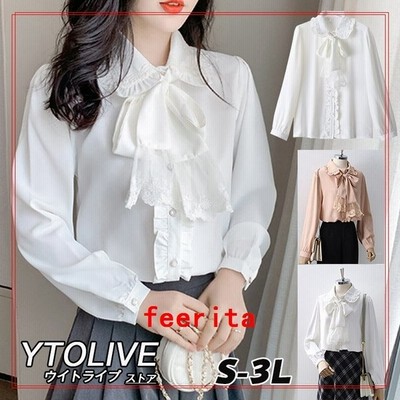 ブラウス レディース きれいめ トップス シャツ 長袖 レース リボン フリル 白 レースフリルブラウス 通販 Lineポイント最大get Lineショッピング