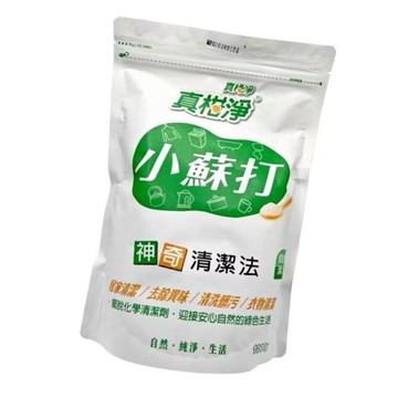 【出清價】真柑淨 小蘇打粉1000g 洗潔劑 萬用清潔劑 去除異味