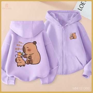 💖秋冬上新 兒童長袖 中大童秋冬季卡皮巴拉洋氣爆款衛衣男女寶拉鏈連帽舒適休閒外套潮 PZCA