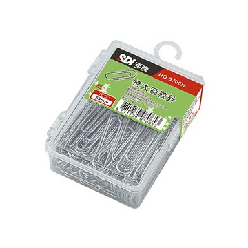 SDI 手牌 圓型 特大 迴紋針 50mm 50支裝 /盒 0706H【APP滿額下單10%點數(單一帳號最高5000點)】1/31止