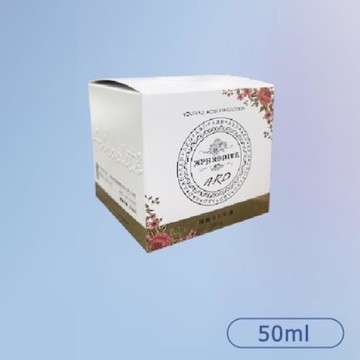 A.R.D阿芙蘿黛蒂 稚嫩活化乳液50ML