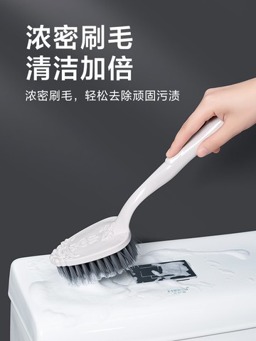 清潔刷廁所家用廚房衛生間長短柄多功能刷子浴室窗戶無死角地板刷