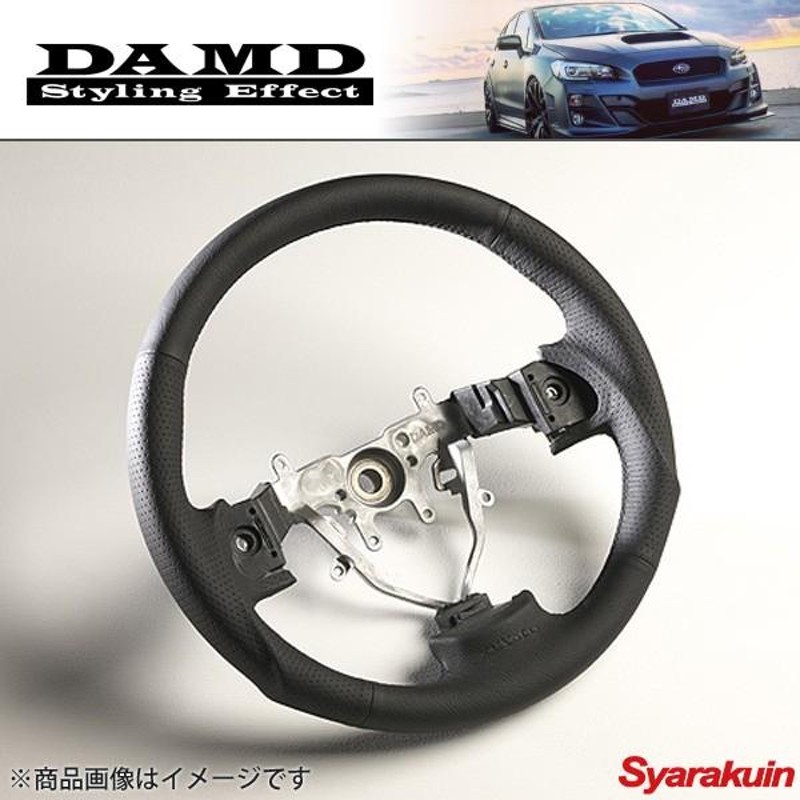 DAMD/ダムド ステアリング SS358-S（F） ブラックステッチ レガシィB4