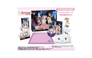 現貨供應中 [輔導級] PSP 魔法少女小圓 攜帶版 限量契約版 亞洲日文版 附預約特典 下載卡+影片膠捲