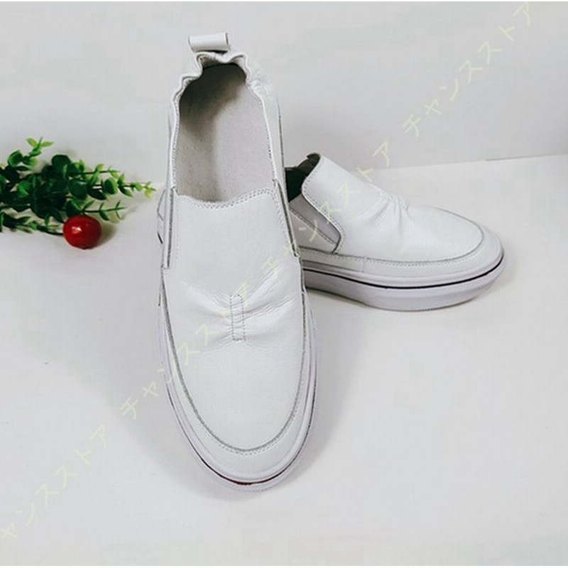 レディース スリッポン 白 本革 厚底 スニーカー 軽い スリッポンシューズ スリッポン ナースシューズ ローファーシューズ 厚底スリッポン 厚底スニーカー 通販 Lineポイント最大0 5 Get Lineショッピング