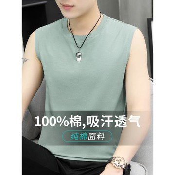 跨欄籃球運動汗衫寬松純棉背心