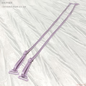 桃園出貨🍂夏季內衣細帶子文胸肩帶美背隱形無痕交叉防滑可外露替換加長吊帶