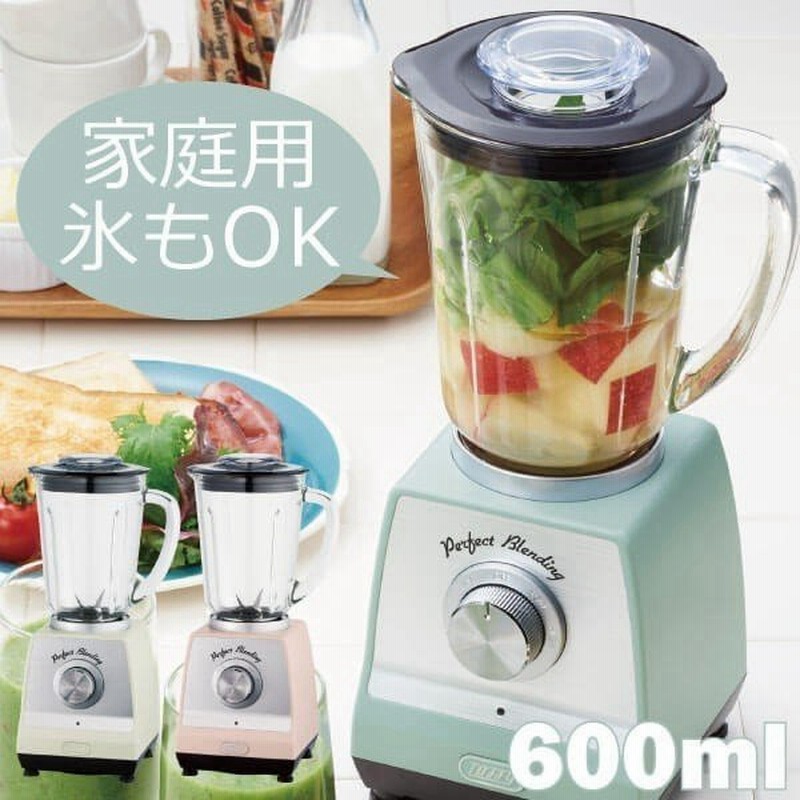 ブレンダー 離乳食 氷対応 ミキサー レシピ付き スムージー 小型 ジューサーミキサー 結婚祝い キッチン家電 おしゃれ Toffy トフィー ホームブレンダー 通販 Lineポイント最大0 5 Get Lineショッピング