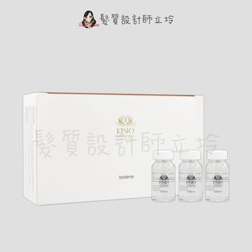 立坽『染燙前頭皮隔離』FISIO飛岫 沙龍專業系列 愛絲寧染燙防護油10ml(單支) HH12