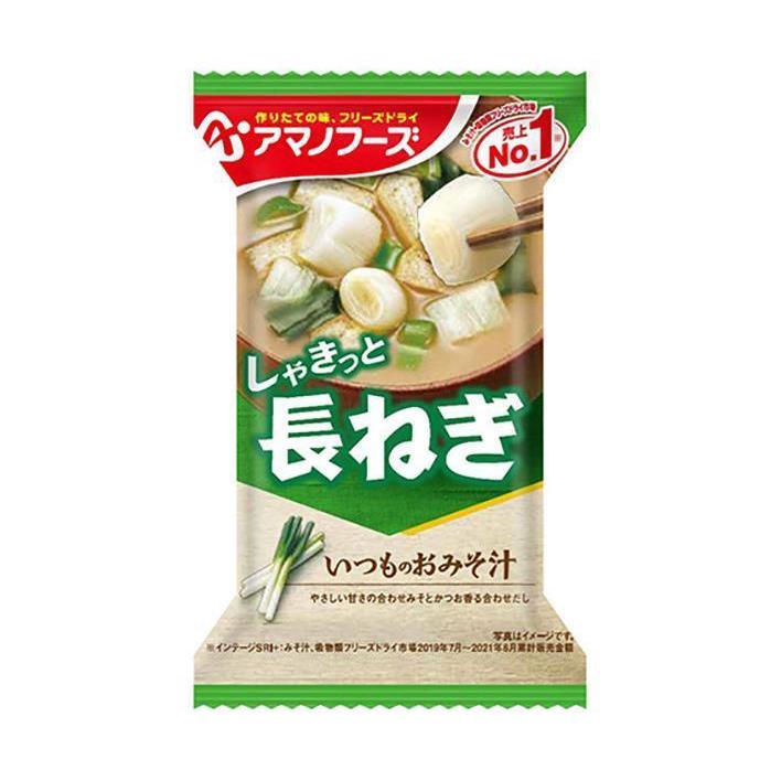 アマノフーズ フリーズドライ いつものおみそ汁 長ねぎ 10食×6箱入×(2ケース)｜ 送料無料