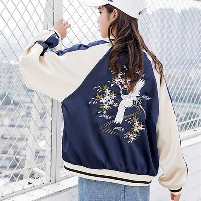 刺繍スタジャンジャケットの通販 3,516件の検索結果 | LINEショッピング