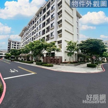 新竹關西亞洲智慧健康園區養生村｜新竹縣關西鎮樂齡街