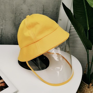 春夏復工bi備款小黃帽兒童入學隔離防護帽親子戶外仿飛沫漁夫帽子1入
