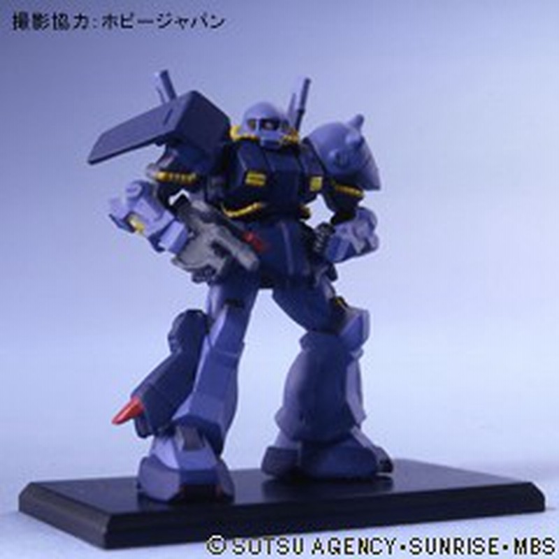 ガンダムコレクション シークレット ニセ