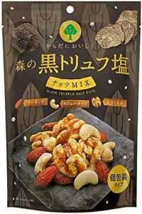 MD 森の黒トリュフ塩ナッツミックス 70g ×3袋