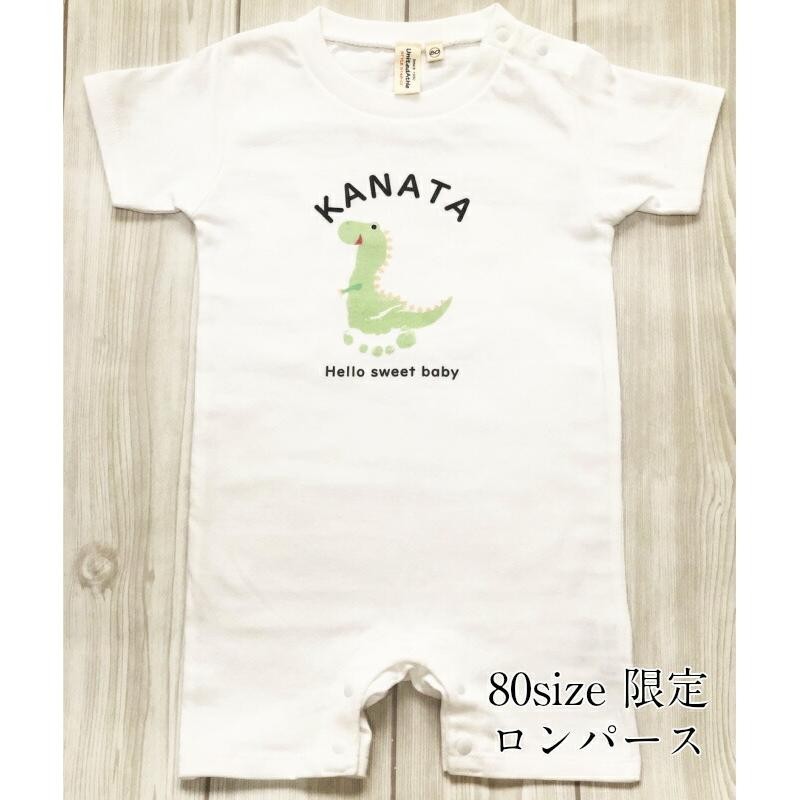 Hand Art T-Shirts 手形アート 足型アート ベビー 服 Tシャツ 出産祝い