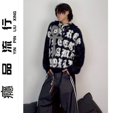 日系原宿潮流文藝氣質慵懶針織衫毛衣 美式高街痞帥時尚百搭圓領毛衣 簡約復古ins港風寬鬆毛衣