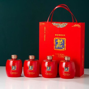 陶瓷酒瓶 1/3/5斤裝家用密封白酒罐窖藏高檔酒壺酒壇子禮品裝飾