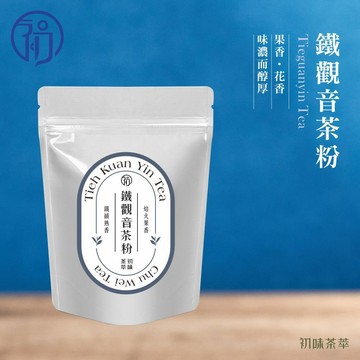 任選專區 花果茶包 冷泡茶 熱泡 冰茶 三角茶包 桂蜜蘋果紅茶 白桃烏龍 桂花烏龍  一袋10入 30入 花果茶系列