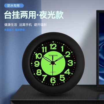 桌面夜光座鐘臺鐘客廳擺臺式大數字靜音老人臥室床頭鐘時鐘表擺件
