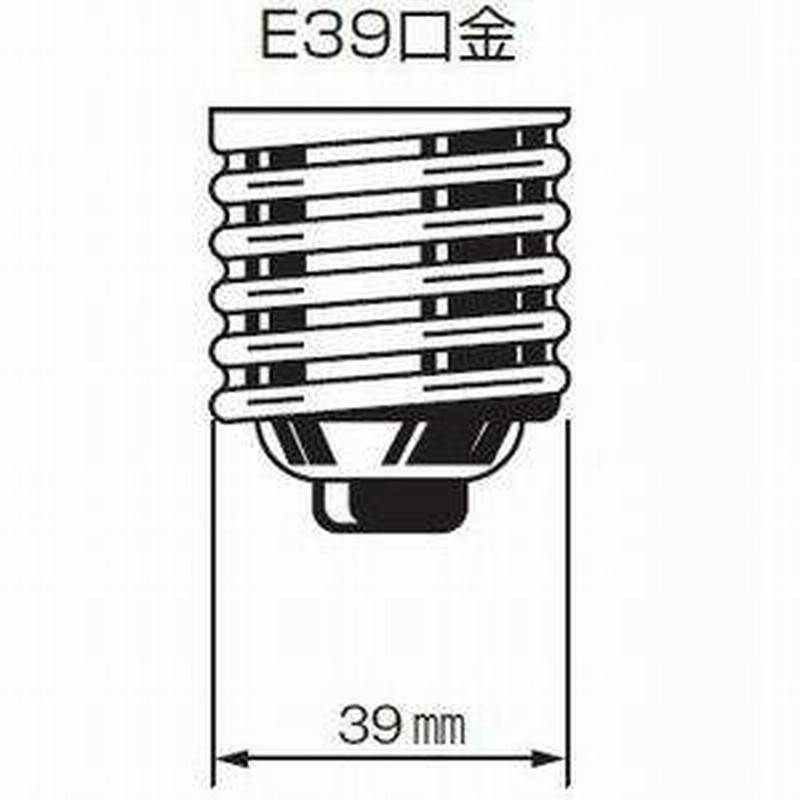 水銀灯 パナソニック HF200XN （HF200XN 品番詳細 - Vカタ/VA