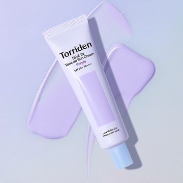 Torriden Dive In Tone Up Sun Cream Purple 60ml
