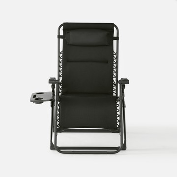 盧安達無段式摺疊躺椅附杯架 黑色