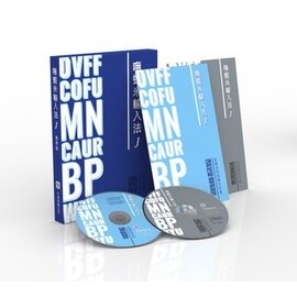 缺貨 嘸蝦米 (無蝦米) 輸入法 J 標準版 /套 ( Windows 版本)｜領券最高折$220