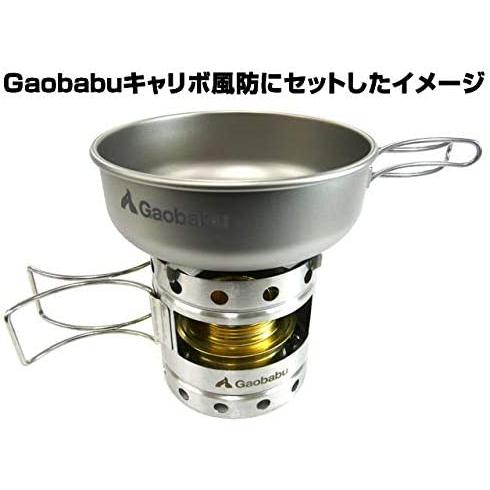 Gaobabuチタンボウル 500ml メッシュ袋付き