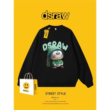 【潮牌大促】dsraw官方聯名|2024新款秋冬衛衣男女圓領寬松美式
