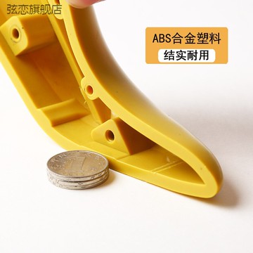 創意直銷男女通用撐鞋器塑料鞋撐擴鞋器鞋楦皮鞋擴大器定制