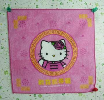 【震撼精品百貨】Hello Kitty 凱蒂貓 方巾-限量款-粉中國-歡喜 震撼日式精品百貨